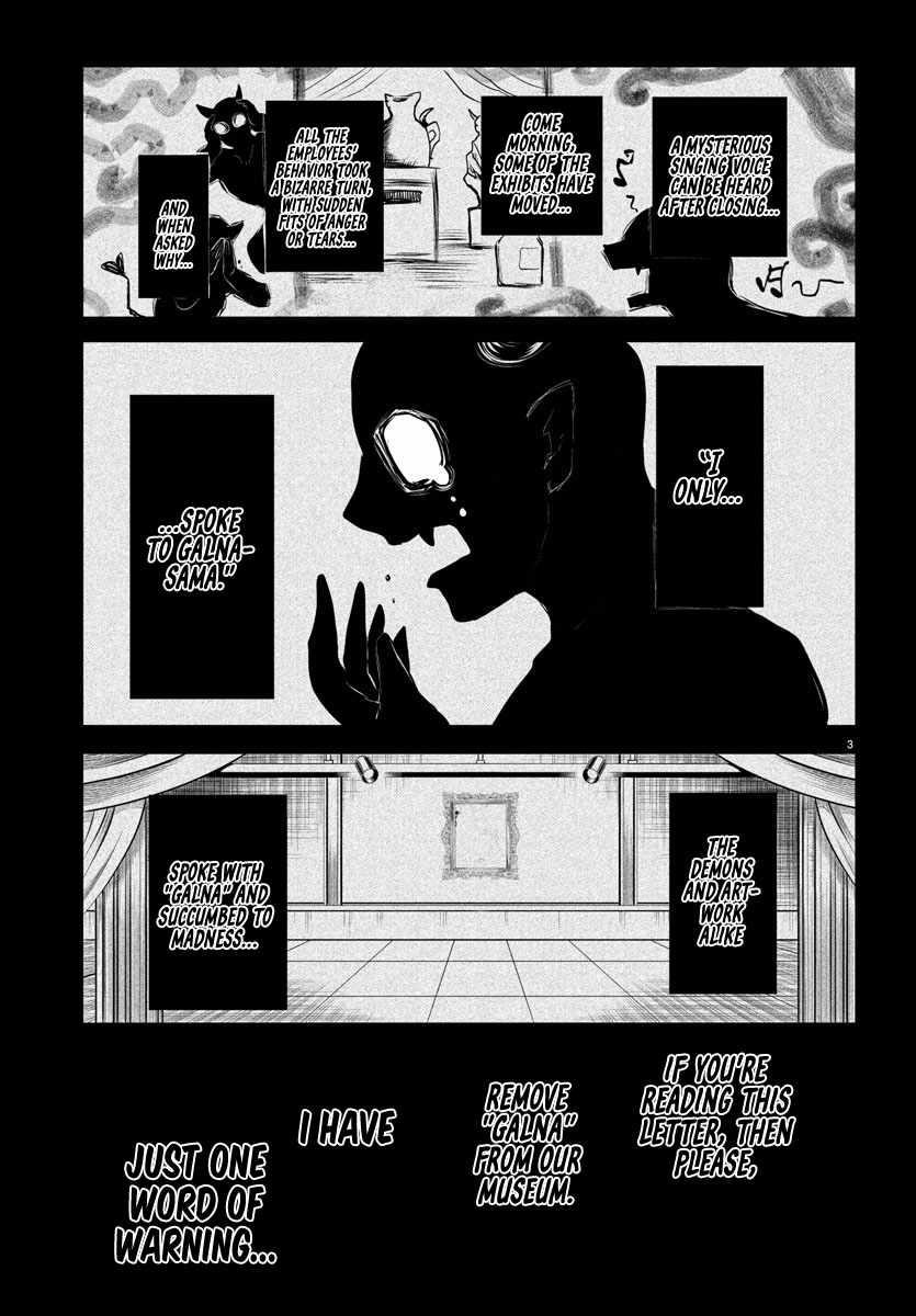Mairimashita! Iruma-kun Chapter 346 - Page 3 in English