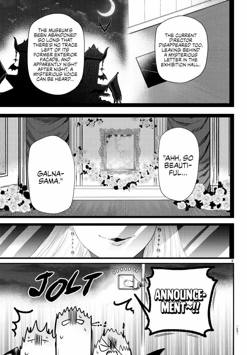 Mairimashita! Iruma-kun Chapter 346 - Page 9 in English