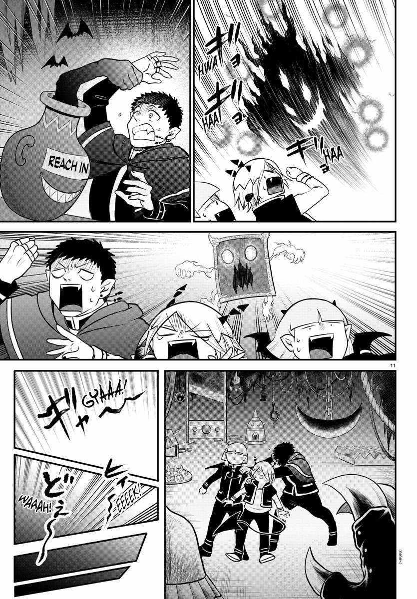 Mairimashita! Iruma-kun Chapter 347 - Page 10 in English