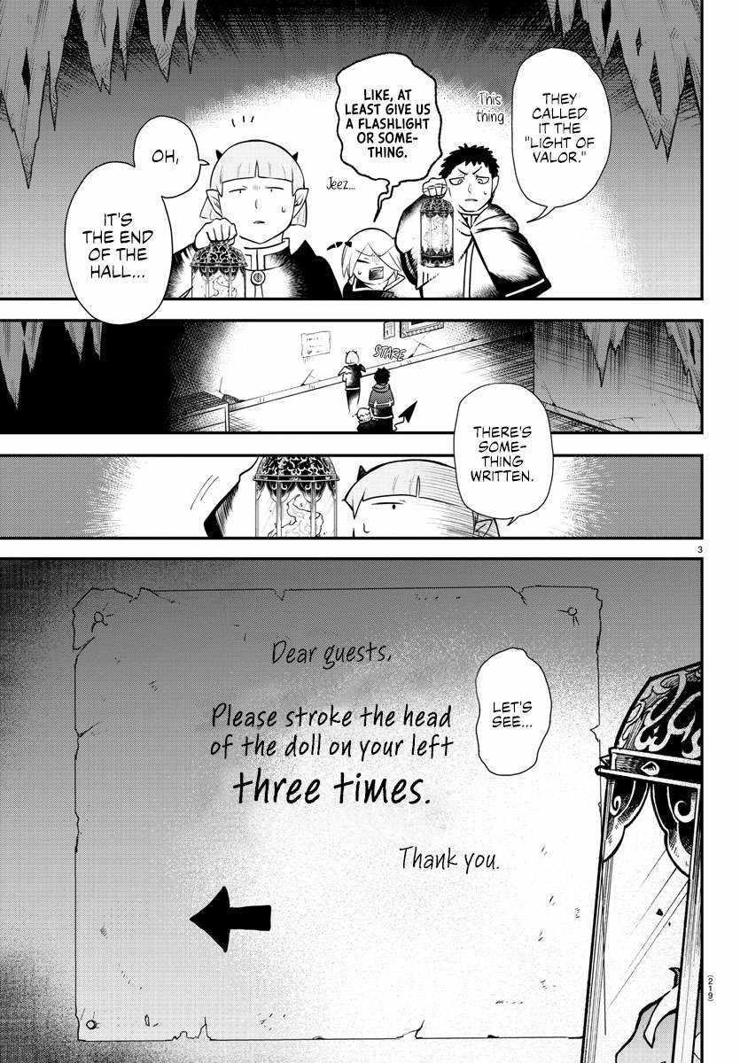 Mairimashita! Iruma-kun Chapter 347 - Page 3 in English