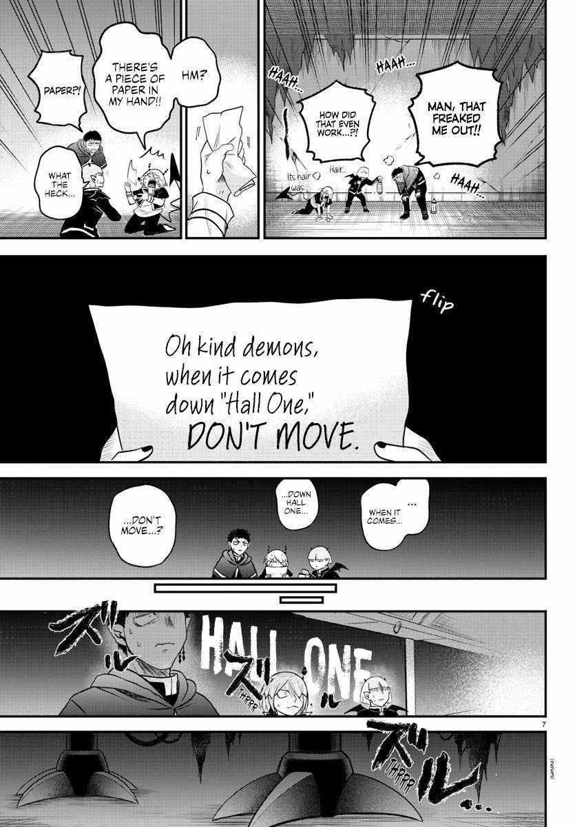 Mairimashita! Iruma-kun Chapter 347 - Page 7 in English