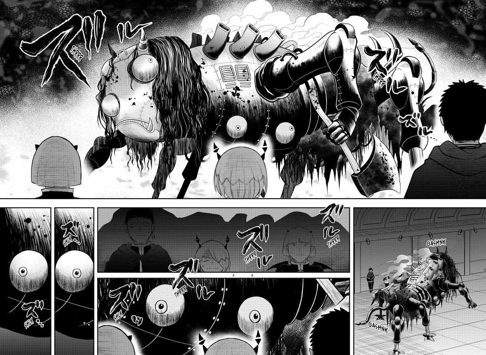 Mairimashita! Iruma-kun Chapter 347 - Page 8 in English