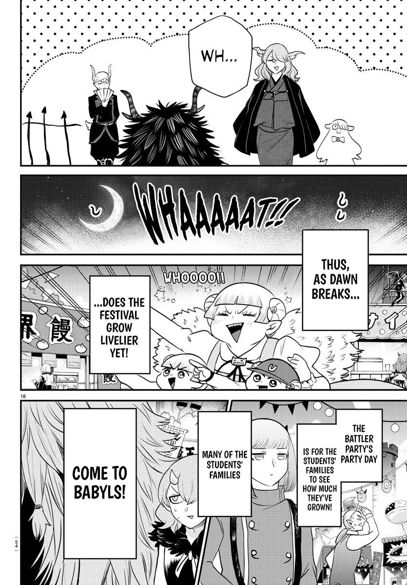 Mairimashita! Iruma-kun Chapter 348 - Page 17 in English