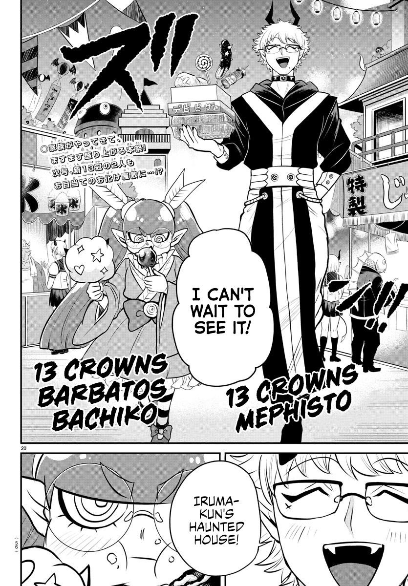 Mairimashita! Iruma-kun Chapter 348 - Page 19 in English