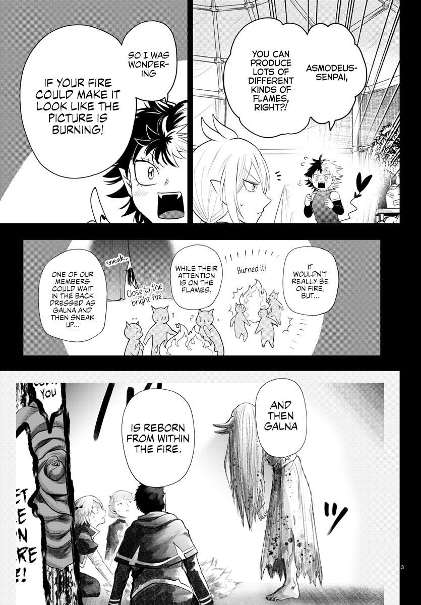 Mairimashita! Iruma-kun Chapter 348 - Page 3 in English