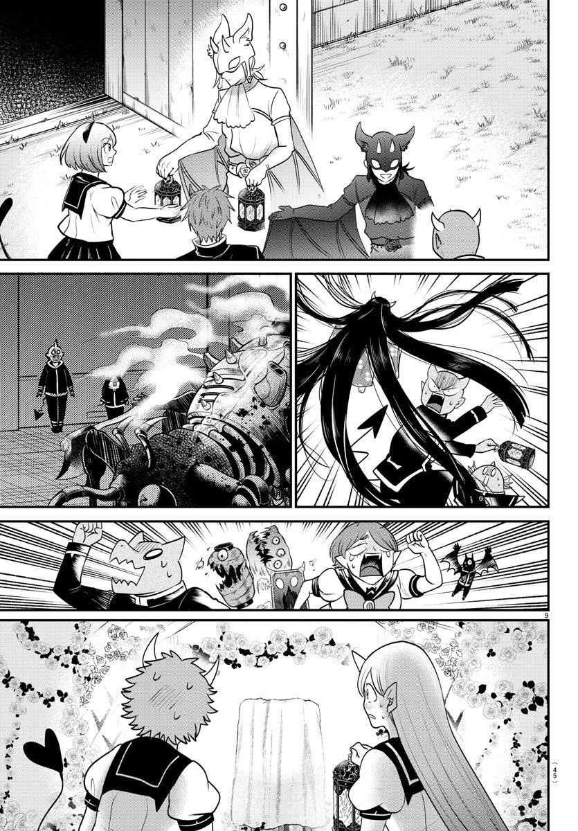 Mairimashita! Iruma-kun Chapter 348 - Page 9 in English