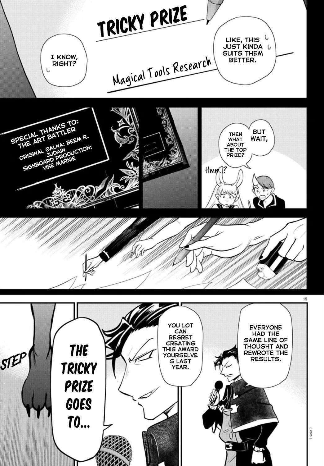 Mairimashita! Iruma-kun Chapter 350 - Page 15 in English