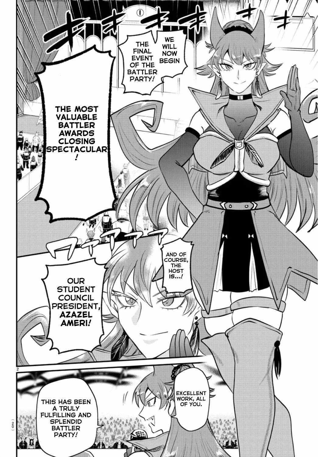 Mairimashita! Iruma-kun Chapter 350 - Page 3 in English