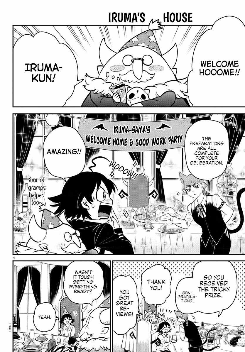Mairimashita! Iruma-kun Chapter 351.1 - Page 4 in English
