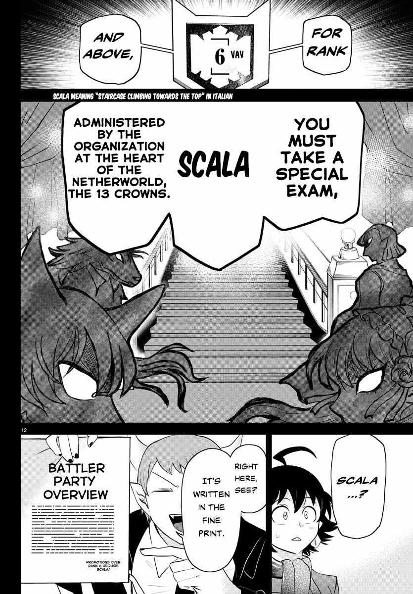 Mairimashita! Iruma-kun Chapter 351 - Page 13 in English