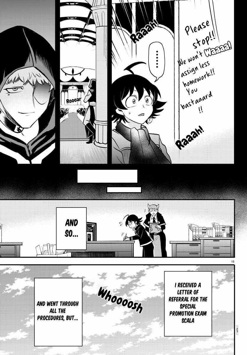 Mairimashita! Iruma-kun Chapter 351 - Page 16 in English