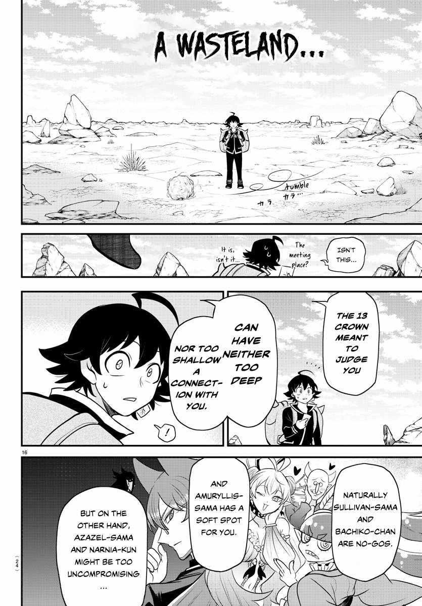 Mairimashita! Iruma-kun Chapter 351 - Page 17 in English