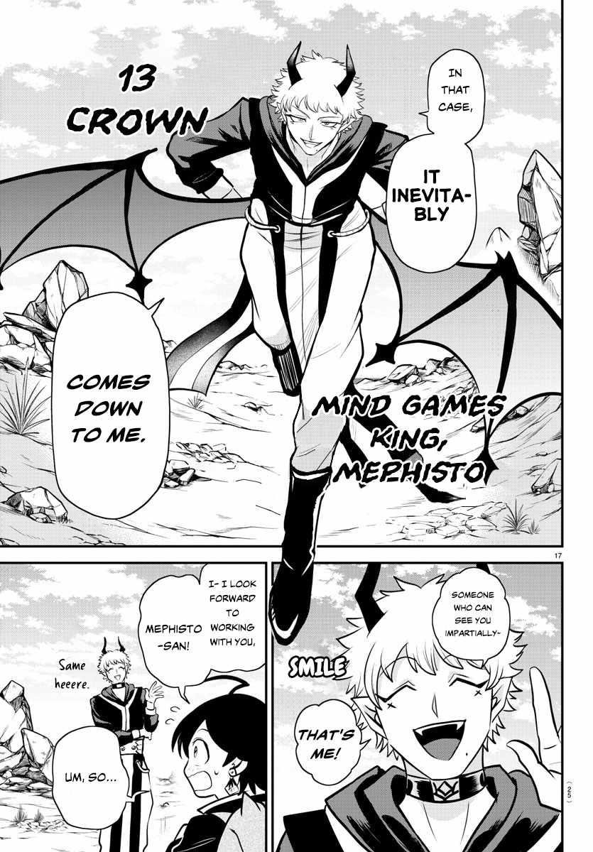 Mairimashita! Iruma-kun Chapter 351 - Page 18 in English
