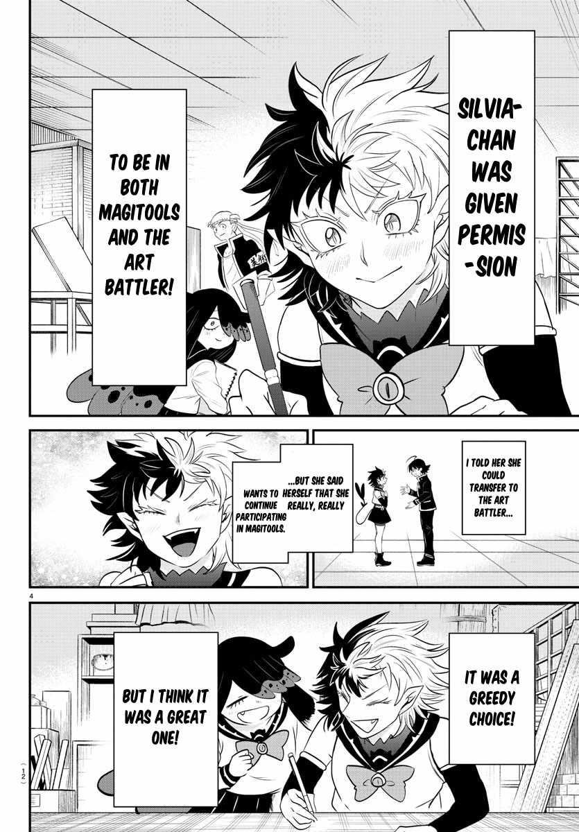 Mairimashita! Iruma-kun Chapter 351 - Page 6 in English
