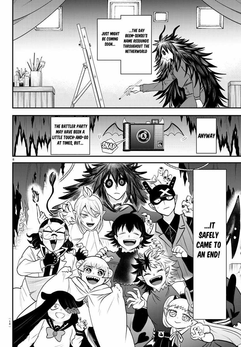 Mairimashita! Iruma-kun Chapter 351 - Page 8 in English