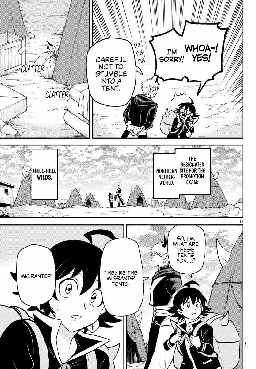 Mairimashita! Iruma-kun Chapter 352 - Page 11 in English