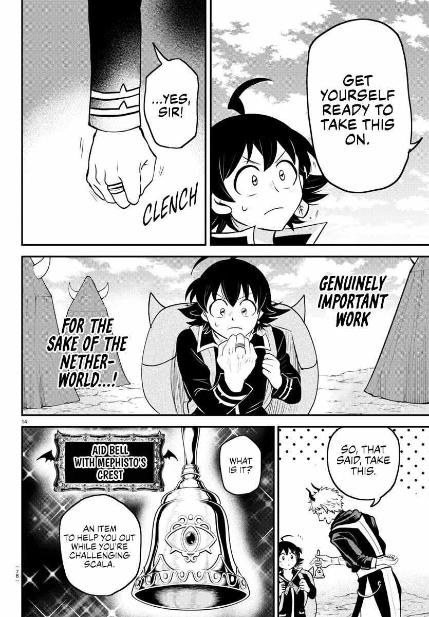 Mairimashita! Iruma-kun Chapter 352 - Page 14 in English