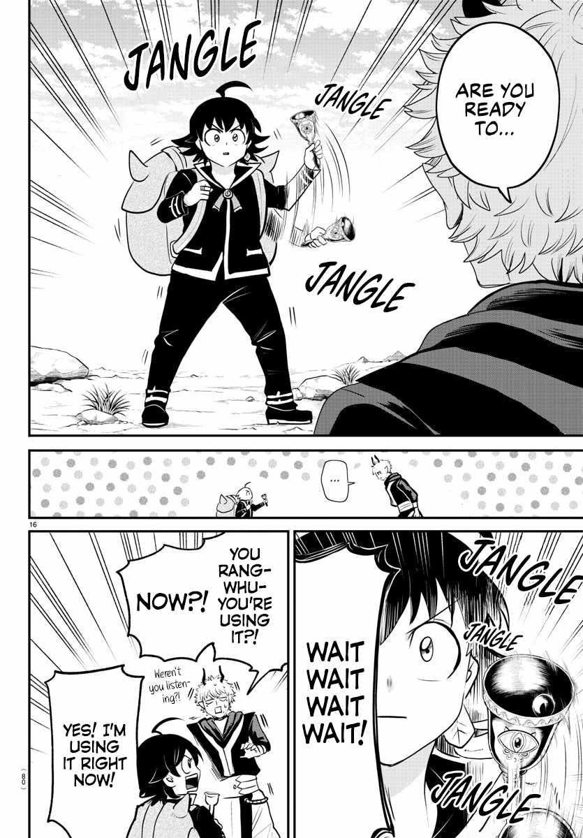 Mairimashita! Iruma-kun Chapter 352 - Page 16 in English