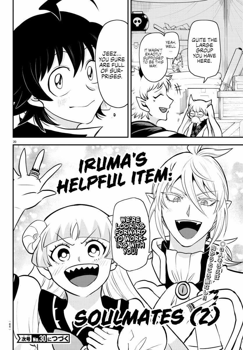 Mairimashita! Iruma-kun Chapter 352 - Page 19 in English