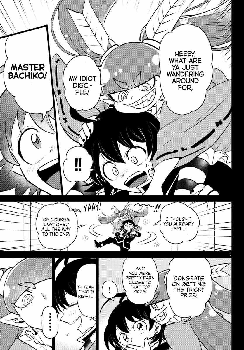 Mairimashita! Iruma-kun Chapter 352 - Page 3 in English
