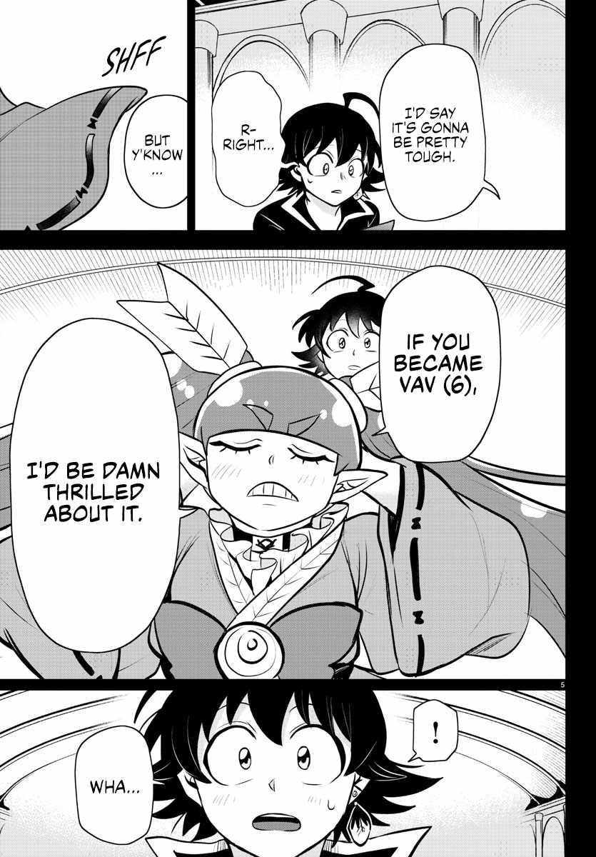 Mairimashita! Iruma-kun Chapter 352 - Page 5 in English