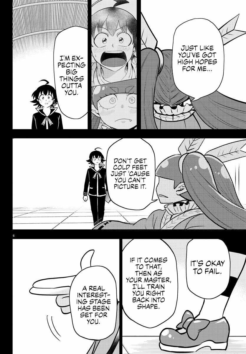 Mairimashita! Iruma-kun Chapter 352 - Page 6 in English