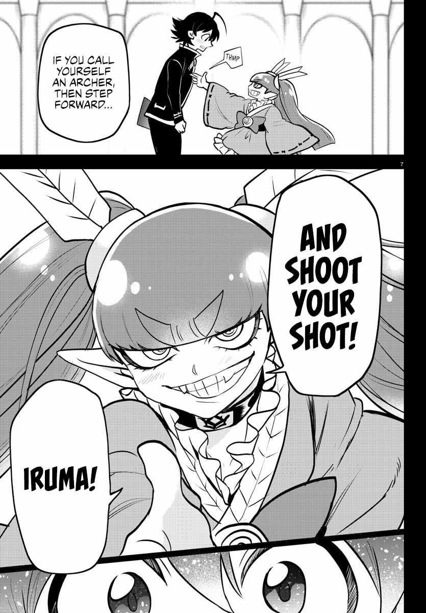 Mairimashita! Iruma-kun Chapter 352 - Page 7 in English
