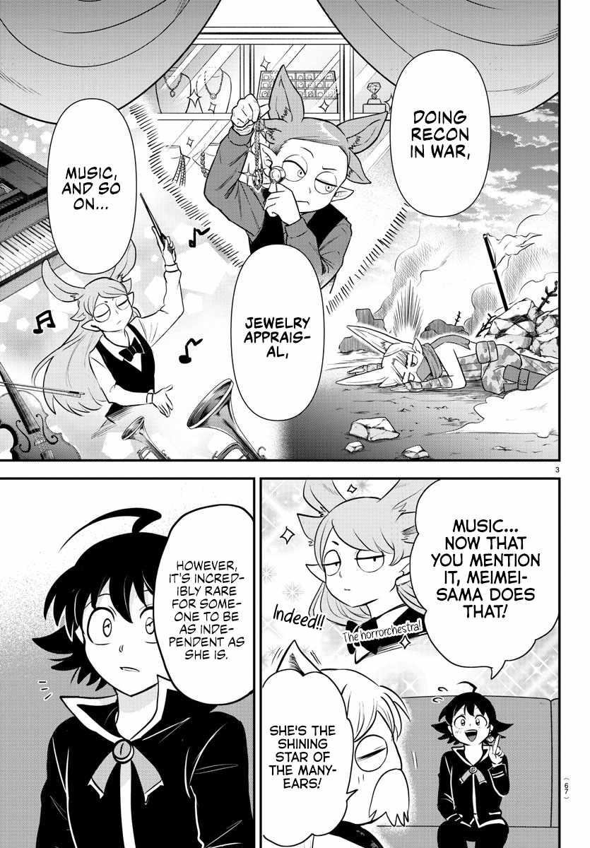 Mairimashita! Iruma-kun Chapter 353 - Page 3 in English