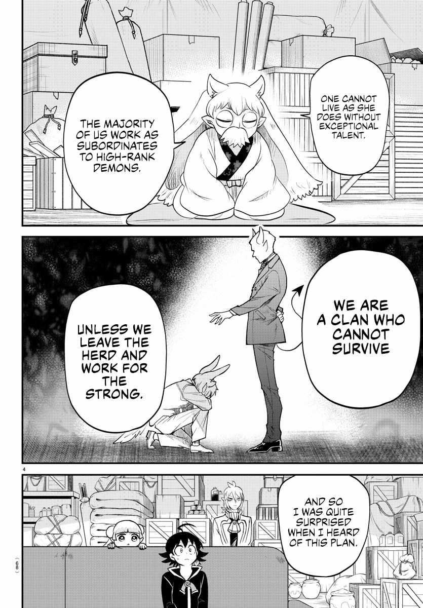 Mairimashita! Iruma-kun Chapter 353 - Page 4 in English
