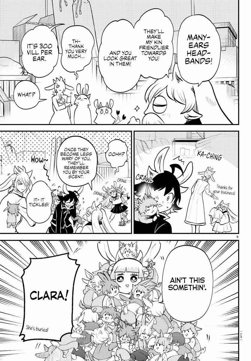Mairimashita! Iruma-kun Chapter 353 - Page 8 in English