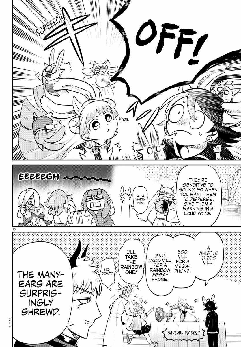 Mairimashita! Iruma-kun Chapter 353 - Page 9 in English