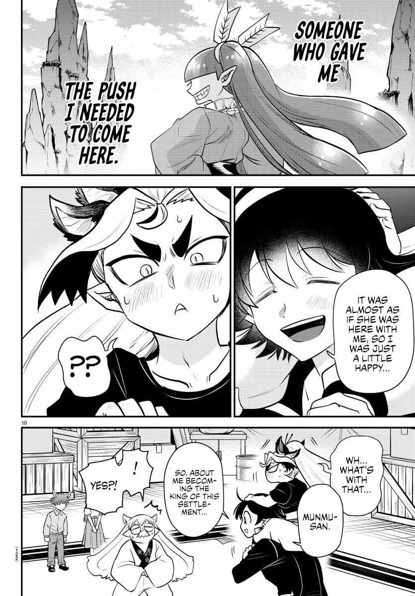 Mairimashita! Iruma-kun Chapter 354 - Page 10 in English
