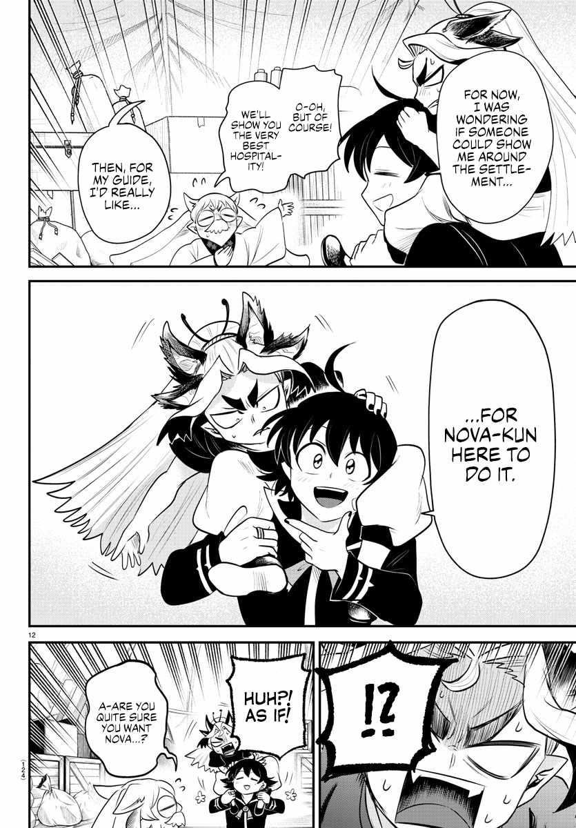 Mairimashita! Iruma-kun Chapter 354 - Page 12 in English