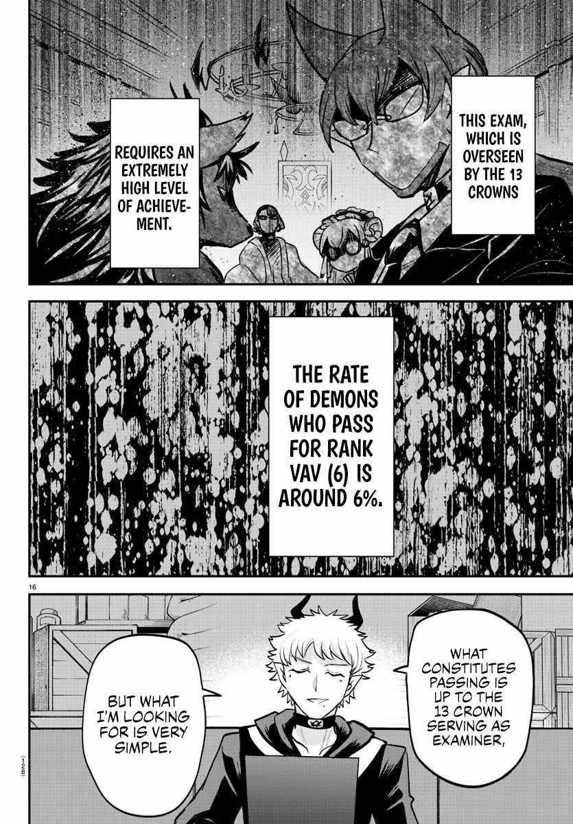 Mairimashita! Iruma-kun Chapter 354 - Page 16 in English