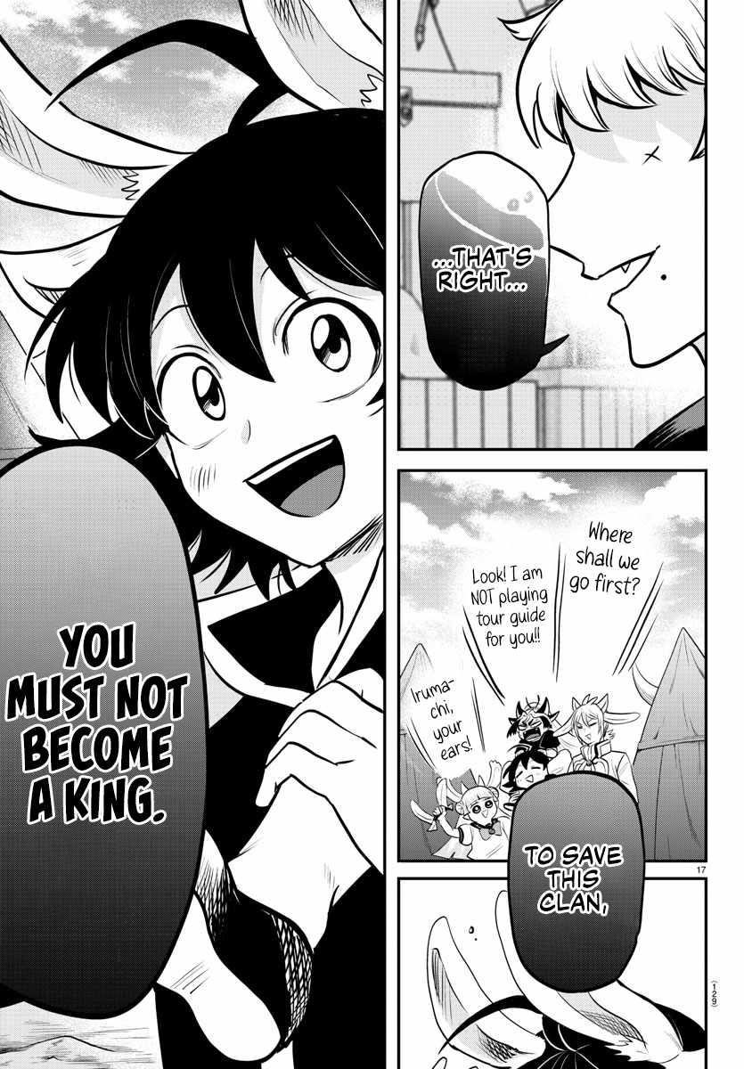 Mairimashita! Iruma-kun Chapter 354 - Page 17 in English