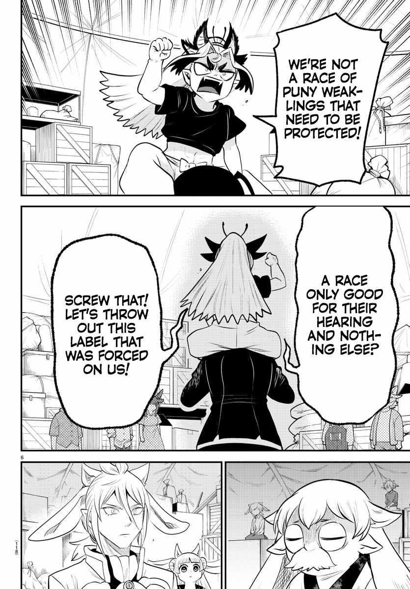 Mairimashita! Iruma-kun Chapter 354 - Page 6 in English