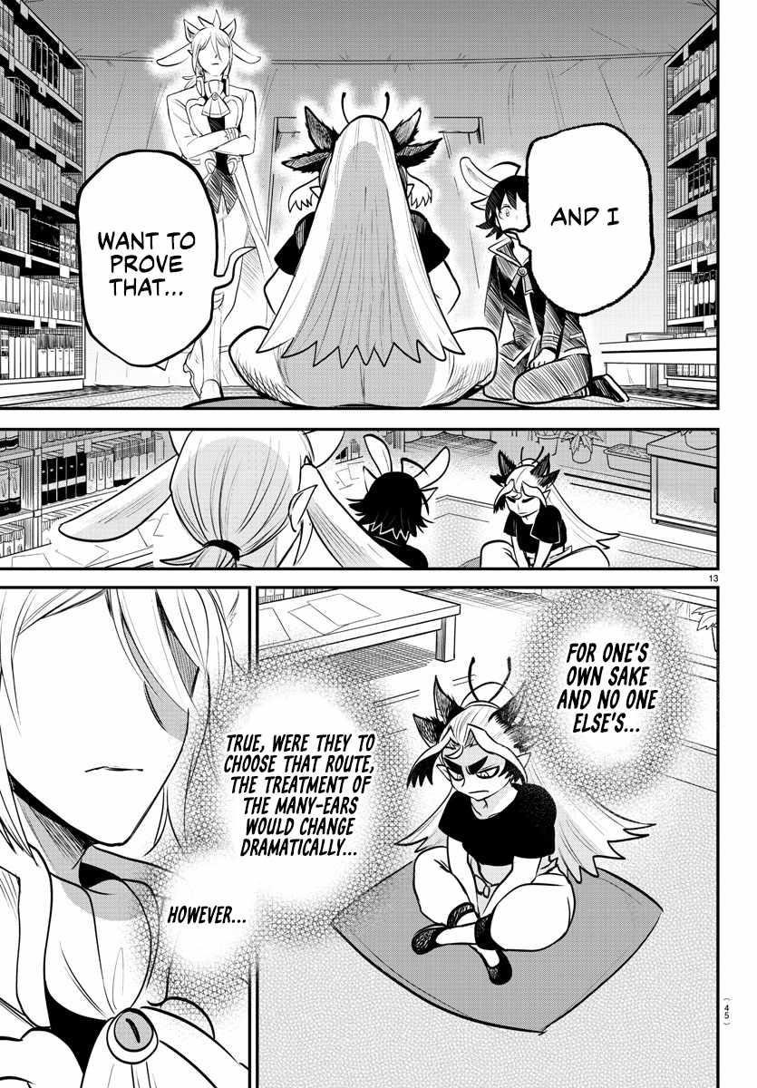 Mairimashita! Iruma-kun Chapter 355 - Page 13 in English