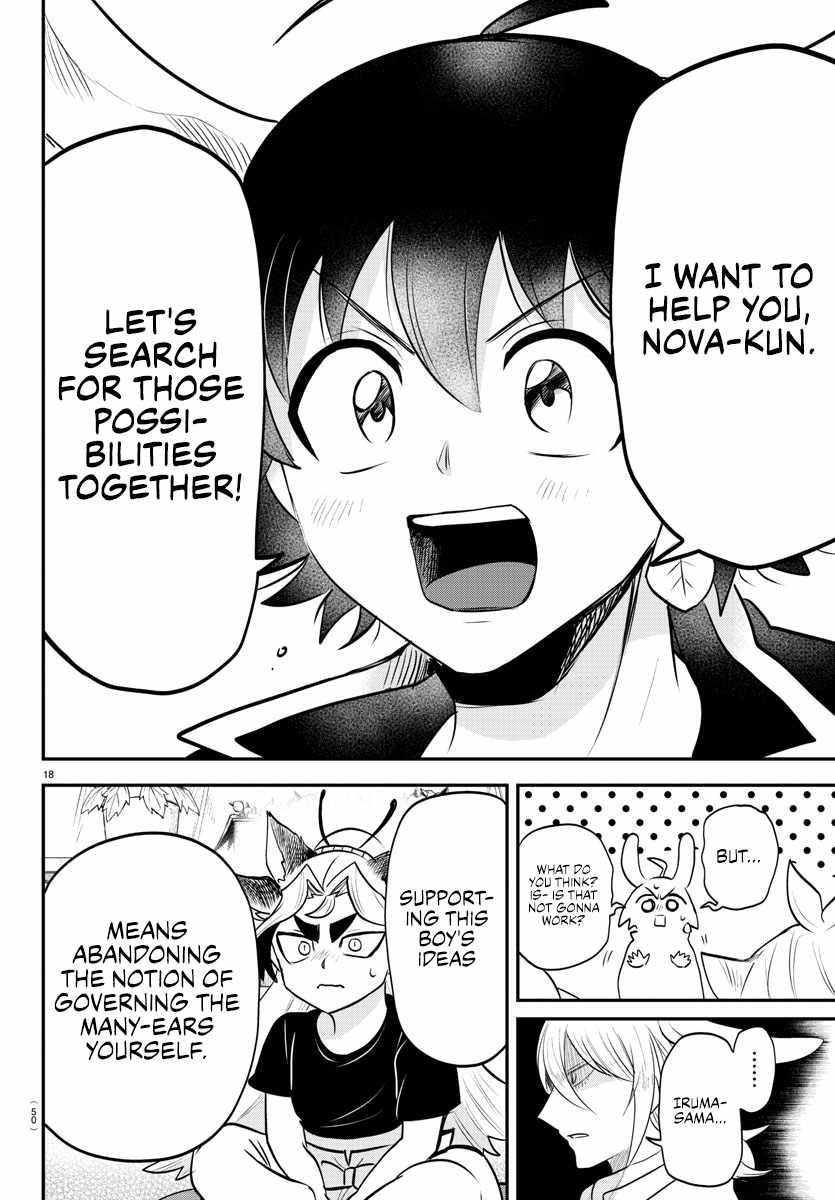 Mairimashita! Iruma-kun Chapter 355 - Page 17 in English
