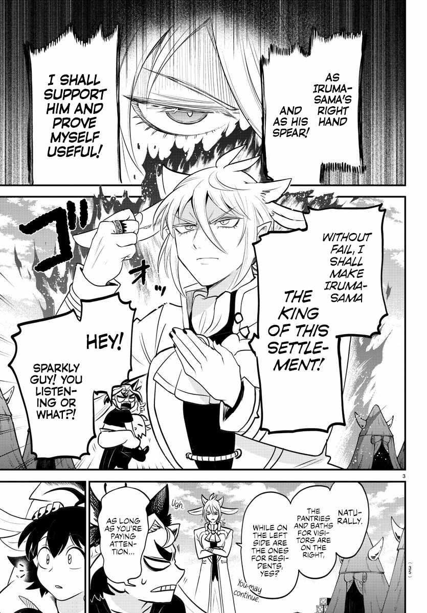 Mairimashita! Iruma-kun Chapter 355 - Page 3 in English