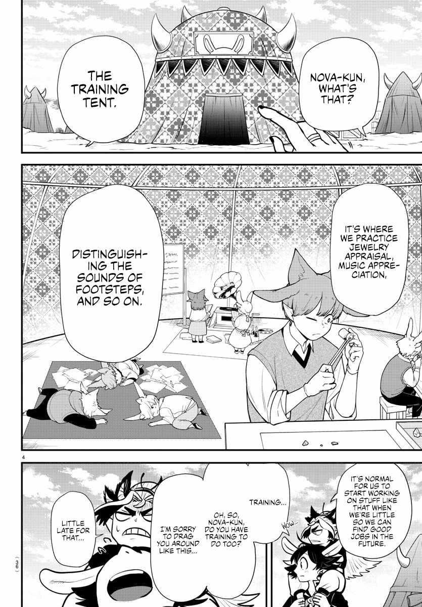 Mairimashita! Iruma-kun Chapter 355 - Page 4 in English