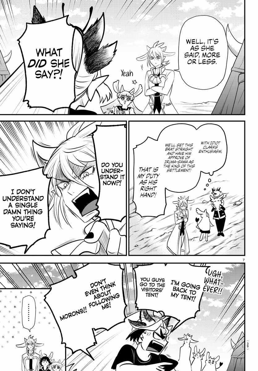 Mairimashita! Iruma-kun Chapter 355 - Page 7 in English