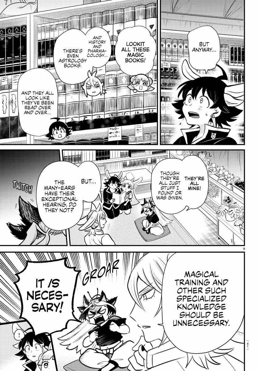 Mairimashita! Iruma-kun Chapter 355 - Page 9 in English