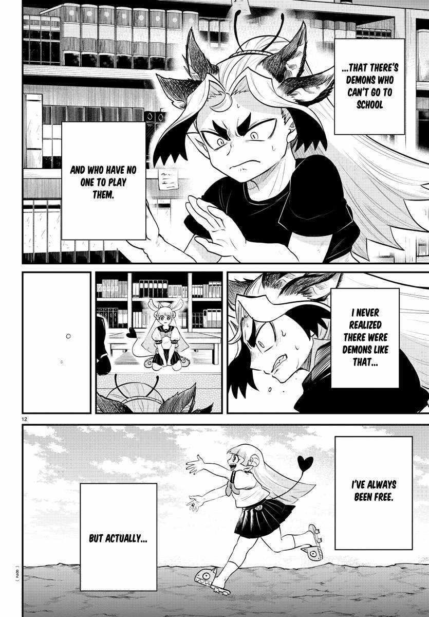 Mairimashita! Iruma-kun Chapter 356 - Page 12 in English