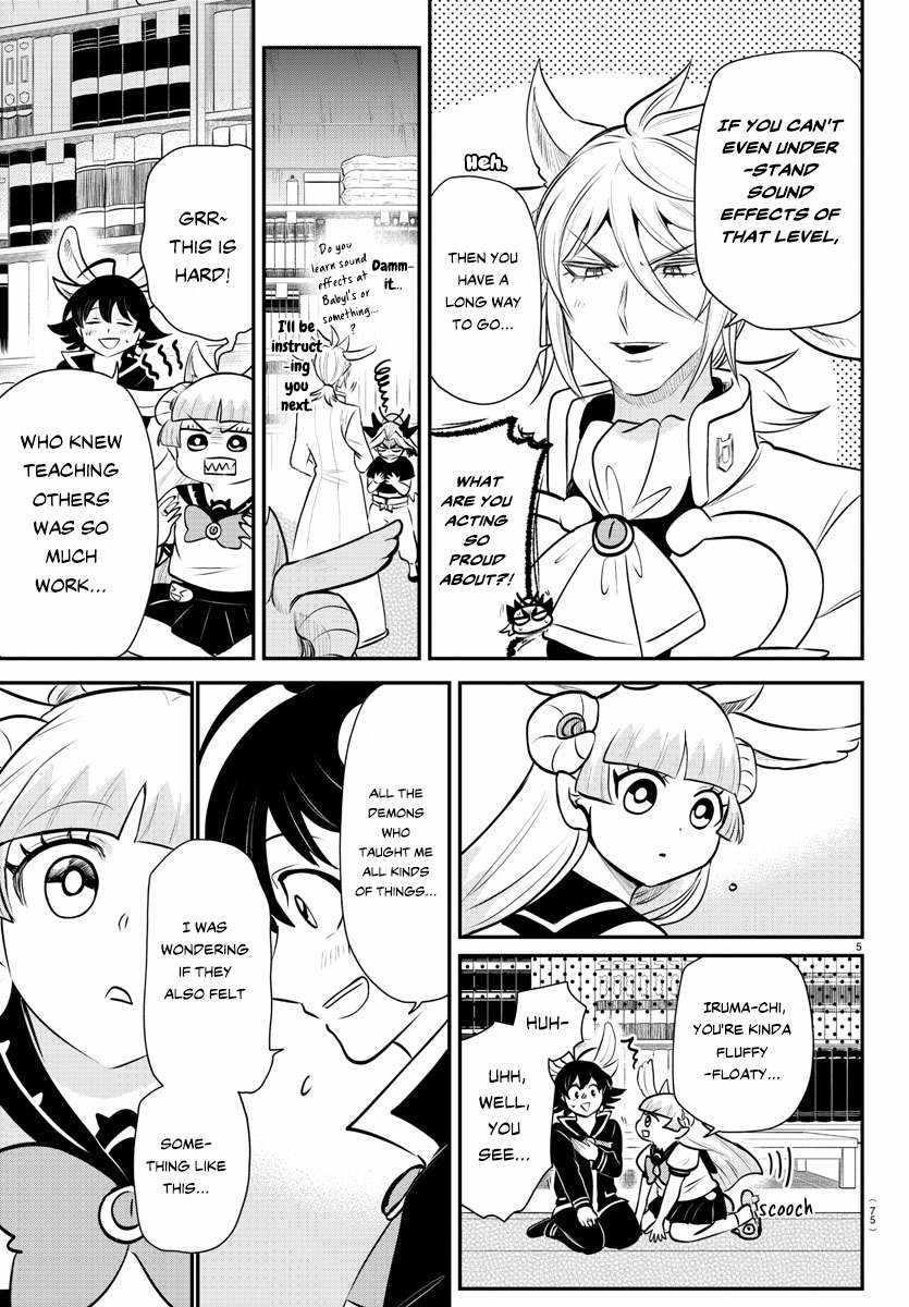 Mairimashita! Iruma-kun Chapter 356 - Page 5 in English