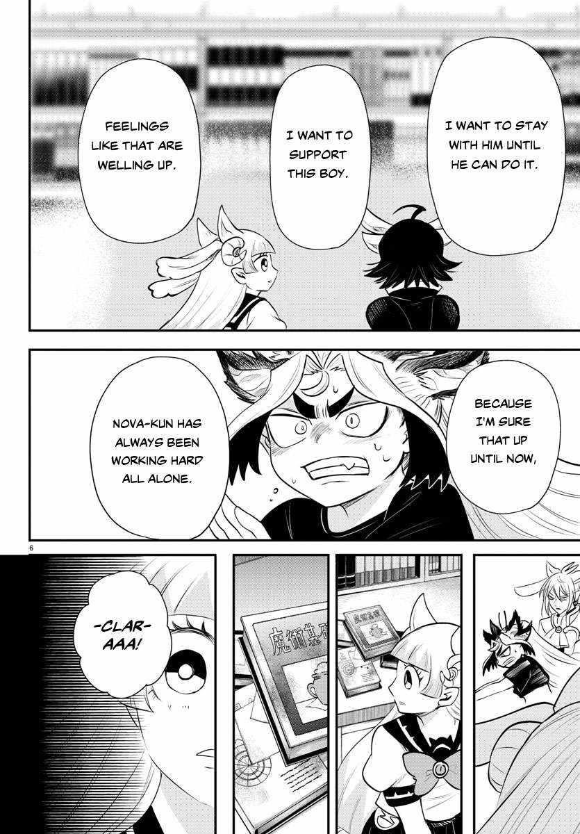 Mairimashita! Iruma-kun Chapter 356 - Page 6 in English