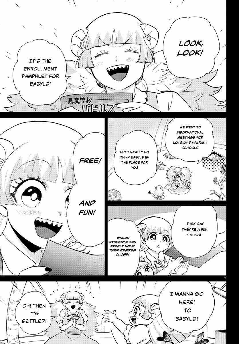 Mairimashita! Iruma-kun Chapter 356 - Page 7 in English