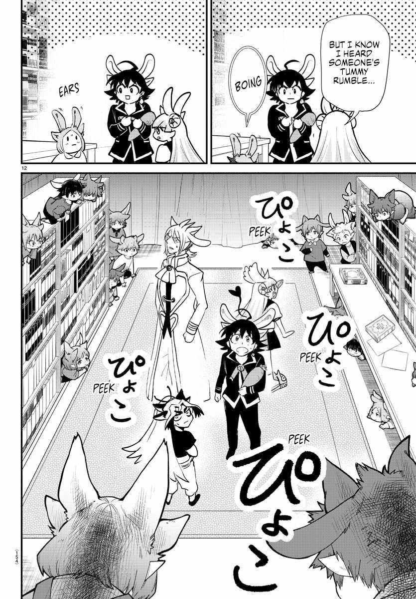 Mairimashita! Iruma-kun Chapter 357 - Page 12 in English