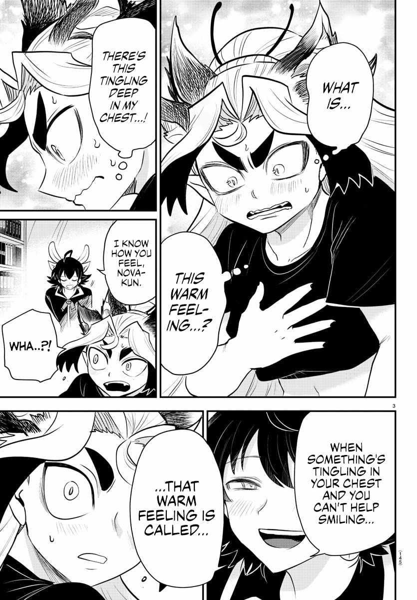 Mairimashita! Iruma-kun Chapter 357 - Page 3 in English