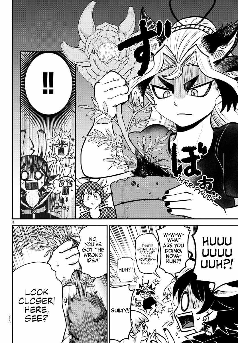 Mairimashita! Iruma-kun Chapter 357 - Page 8 in English