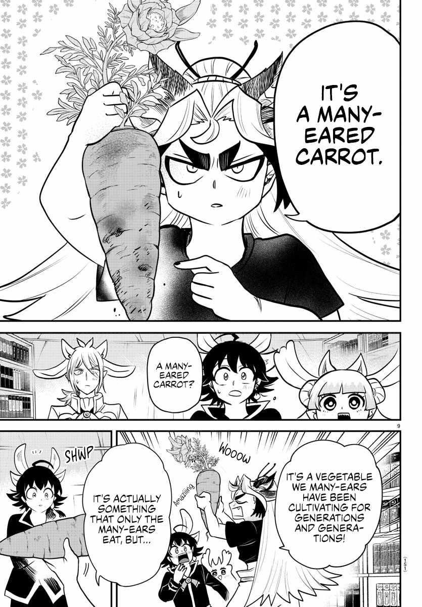 Mairimashita! Iruma-kun Chapter 357 - Page 9 in English